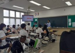 음성고1